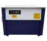 收縮機(jī) 外抽真空機(jī),收縮機(jī) 外抽真空機(jī)生產(chǎn)廠家,收縮機(jī) 外抽真空機(jī)價格