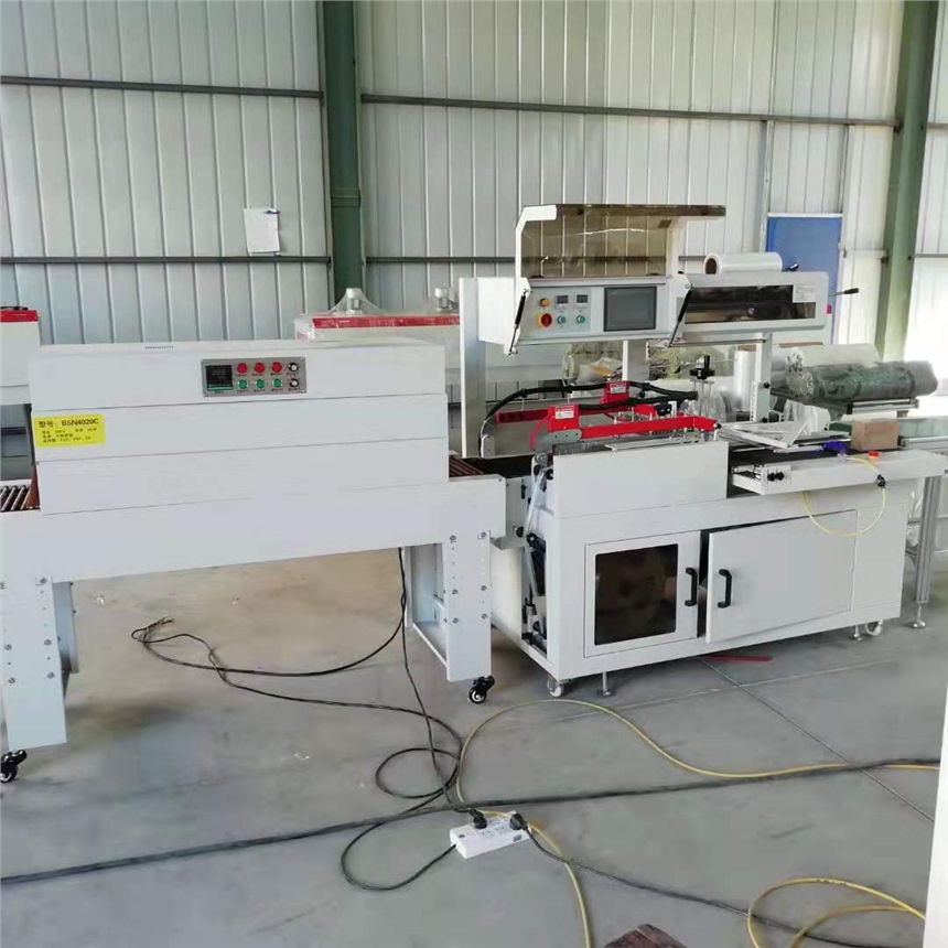 全自動熱收縮膜機 江蘇塑料薄膜包裝機的革新與優(yōu)勢